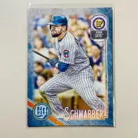 在飛比找Yahoo!奇摩拍賣優惠-Kyle Schwarber 限量/250 2018 Top