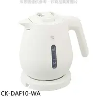 在飛比找蝦皮商城優惠-象印【CK-DAF10-WA】1公升微電腦快煮電氣壺白色熱水