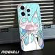 初音未來適用于蘋果14PROMAX手機殼iPhone14PRO日系14PLUS二次元13PROMAX高級感mini可愛miku新款全包菲林殼