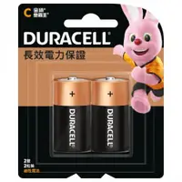 在飛比找樂天市場購物網優惠-Duracell 金頂 鹼性電池2號 2入