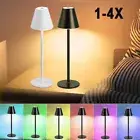 Cordless RGBW LED Table Light Desk Lamp Touch Dimmable Night Light ​Rechargeable