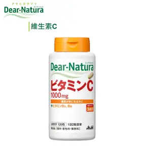 日本代購 現貨 ORIHIRO 維他命C 維生素C 補充錠300粒  / Asahi朝日 維生素C・B群 /大木BB