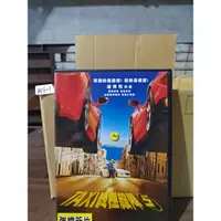 在飛比找蝦皮購物優惠-正版DVD-電影《終極殺陣5》伯納爾法西、法蘭克葛斯湯彼、馬