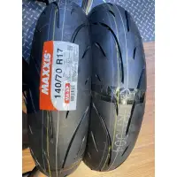 在飛比找蝦皮購物優惠-MAXXIS 瑪吉斯 MASP 140/70-17 140 