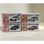 TOMICA NO.58+76 CIVIC TYPE R 組合包