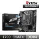 【MSI 微星】PRO B760M-E DDR4 主機板+微星 SPATIUM S270 240GB SATA 2.5 SSD(M+S 組合包)