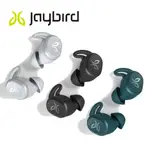 JAYBIRD VISTA 軍規 真無線 藍牙耳機 (三色)