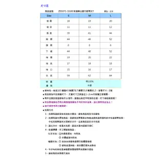 BIG TRAIN 新潮轉主題竹節棉女T-桃紅