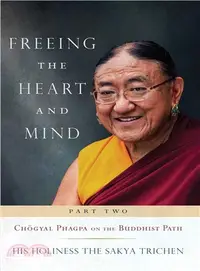 在飛比找三民網路書店優惠-Freeing the Heart and Mind ─ C