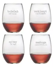 Susquehanna Glass Set of Four Jewish Words 21oz Stemless Wine Glasses