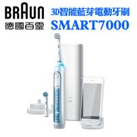 【Oral-B 歐樂B】智能藍芽電動牙刷 Smart7000
