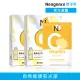 【Neogence 霓淨思】NVit維他命C淨白補給面膜6片/盒-2入