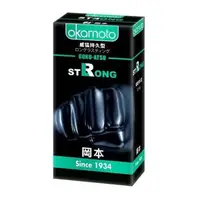 在飛比找西斯玩具優惠-Okamoto岡本 黑金剛Strong｜威猛持久型保險套53