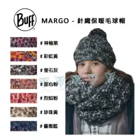 在飛比找momo購物網優惠-【BUFF】BFL113513 MARGO - 針織保暖毛球