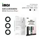 imos SAMSUNG Galaxy S22/S22+ 藍寶石鏡頭保護貼 / Galaxy S22+ iMos 保護膜 防刮 防爆 疏水 疏油