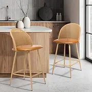 [OIKITURE] Bar Stools Set of 2, PU Leather Bar Stools with PU Rattan Backrest Counter Kitchen Chairs Dining Chair, Brown Seat & Wood Leg
