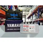『油工廠』YAMAHA 山葉 原廠電瓶 電池 GT7B-BS GTR 新勁戰 BWS125 專用型 GS統力代工 湯淺