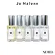 jo malone 小香 9ml 黑石榴 罌粟花與大麥 英國梨與小蒼蘭 忍冬與印蒿 青檸羅勒與柑橘