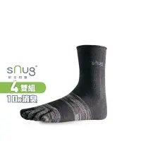 在飛比找博客來優惠-【sNug十秒除臭襪】健康五趾襪/巴鈺推薦/趾縫乾爽/台灣製