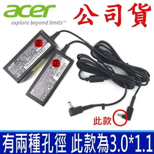 公司貨 宏碁 Acer 45W 原廠 變壓器 19V 2.37A 3.0mm*1.1mm 充電器 電源線 充電線 Chromebook CB3-111-C670 CB3-111-C8UB CB3-131-C3SZ CB3-431-C5XK CB3-431-C5FM CB5-132T-C32M Aspire V33-331 R7-371T-76P5 CB5-311-T1UU CB5-311-T677 CB5-311-T7NN CB5-311-T9B0 CB5-311-T9Y2