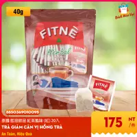 在飛比找蝦皮購物優惠-泰國 即溶飲品 綠茶風味 (綠) 15入 - Trà giả