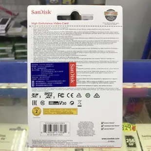 【SanDisk】HIGH Endurance microSDXC 64G 64GB 高耐用強效能監控設備專用記憶卡