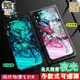 【新款實體照】初音未來♥magical mikuV4♥夜光玻璃手機殼IPhone1112XSRMAXPROPLUS+三星