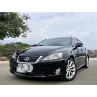 在飛比找蝦皮購物優惠-2009年 LEXUS IS250 35萬8 可全額貸款 黑