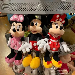 咩兒美國代購🌈迪士尼 Disney 米奇/米妮 Mickey Minnie S號 絨毛娃娃 玩偶