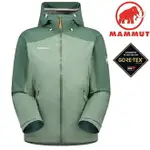 MAMMUT 長毛象 CONVEY TOUR HS HOODED JKT AF W 女款GORE-TEX防水外套/登山雨衣 1010-28801 40240 玉石綠/深玉石綠