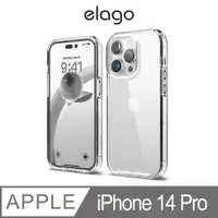 在飛比找PChome24h購物優惠-【elago】iPhone 14 Pro 6.1吋 Hybr