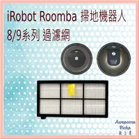 在飛比找蝦皮購物優惠-[在台現貨不用等] 副廠 iRobot Roomba 800