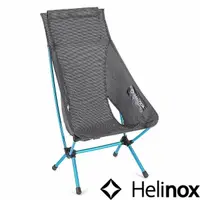 在飛比找momo購物網優惠-【Helinox】Chair Zero High Back 