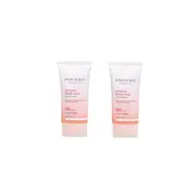 Mary&May - Vegan Primer Glow Sun Cream SPF50+ PA++++ - 50ml (2ea) Set