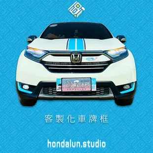 ʜᴏɴᴅᴀ.ʟᴜɴ ᴅᴇsɪɢɴ sᴛᴜᴅɪᴏ 平面設計｜客製化車牌框 客製化 車牌框