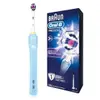 【德國百靈Oral-B】歐樂B全新升級3D電動牙刷 PRO500 ◤加贈牙線棒+牙膏◢