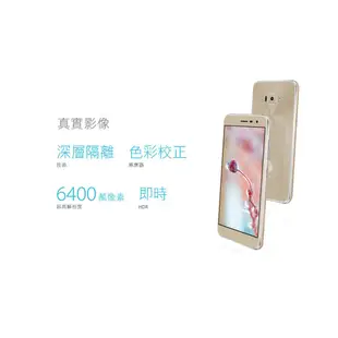 ASUS Zenfone 3 ZE552KL (4G/128G) 5.5吋福利品 智慧手機 現貨 蝦皮直送