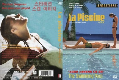 La piscine ,The Swimming Pool(1969) English,German,Spanish subtitles REMASTER
