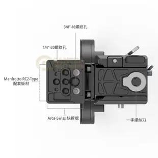 ◎相機專家◎ SmallRig 4306 豎拍快轉機身環 Nikon Z5 Z6 Z7 Z6II Z7II Z8 公司貨【跨店APP下單最高20%點數回饋】