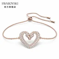 在飛比找Yahoo奇摩購物中心優惠-SWAROVSKI 施華洛世奇 Una 手鏈, 心形, 細碼