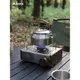 304不銹鋼戶外便攜燒水壺露營泡茶壺卡式爐明火煮水野營鍋具套裝