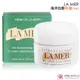 LA MER 海洋拉娜 舒芙乳霜(7ml) / 乳霜(7ml) 任選-百貨公司貨【美麗購】