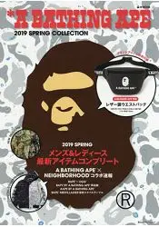 在飛比找樂天市場購物網優惠-A BATHING APE 品牌MOOK 2019年春季號附