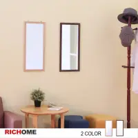 在飛比找momo購物網優惠-【RICHOME】典雅壁鏡/掛鏡/全身鏡/穿衣鏡/鏡子/化妝