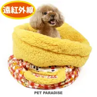 在飛比找momo購物網優惠-【PET PARADISE】睡袋 滿版奇奇蒂蒂(寵物窩 寵物