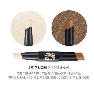 ETUDE HOUSE 伊蒂之屋 Play 101 Stick Contour Duo 多棒 6g