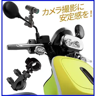 M775 M777 Looking DB-1 BIKEM C300 MK-5 MK-05錄得清路影者雙捷龍快拆支架固定架