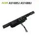 AS16B5J AS16B8J 電池 Acer Aspire E5-575G 15.6" E5-575G-53VG e5-575g-53fa E5-575G-75MD E5-575G-5341 高品質 電池