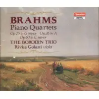 在飛比找博客來優惠-Brahms: The Three Piano Quarte