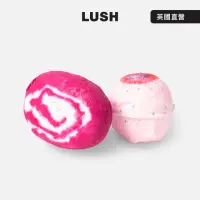 在飛比找momo購物網優惠-【LUSH 嵐舒】愛的擁抱 浸浴二重奏組合(泡澡球2入)